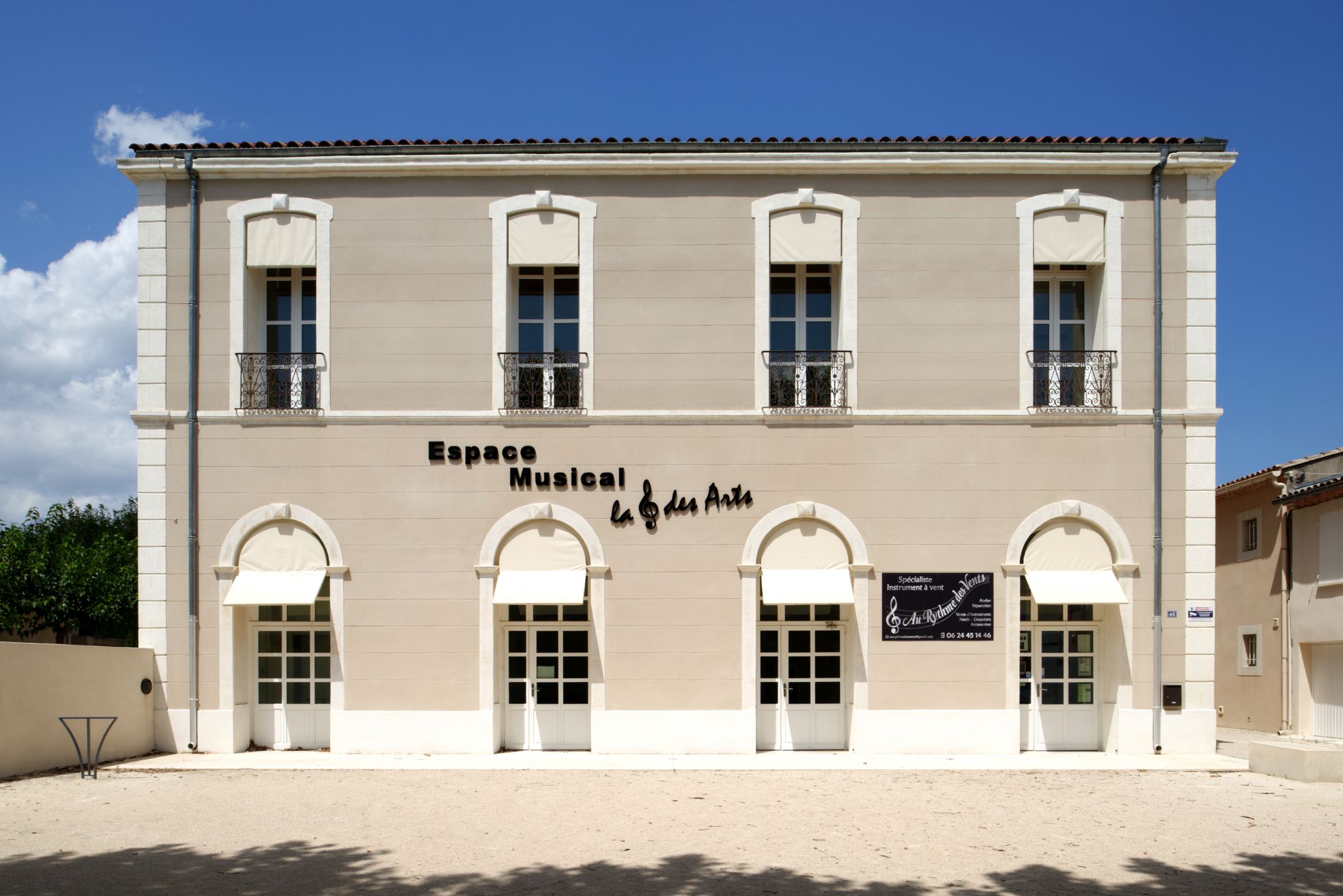 Bibliothèque de l'école de musique Audun Laading